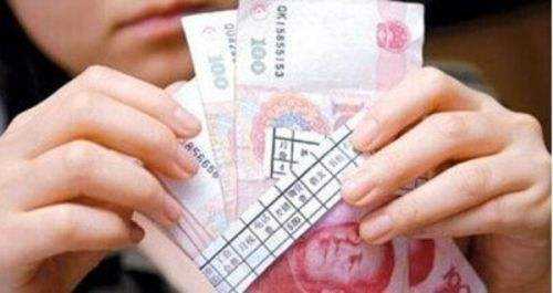 满江红配资 国家统计局：2024年城镇单位就业人员平均工资平稳增长