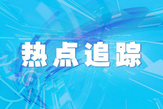 嘉多网 广州严查“假水”等网红玩具