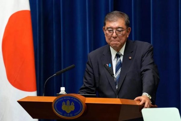 迪时策略 石破茂后，谁接任日本首相？